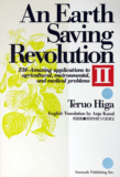 De foto van het product An Earth Saving Revolution deel 2 van EM-Store.eu