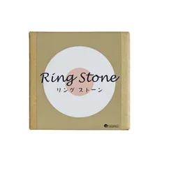 De foto van het product EM-X Keramiek Ring van EM-Store.eu