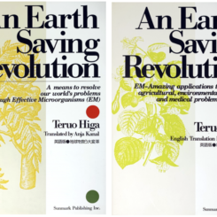 De foto van het product An Earth Saving Revolution (deel 1 en 2) van EM-Store.eu