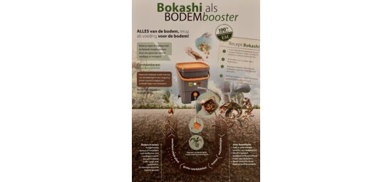 Bekijk deze afbeelding van Bokashi Emmerset grijs Nu met gratis aanrechtbakje! op EM-Store.eu