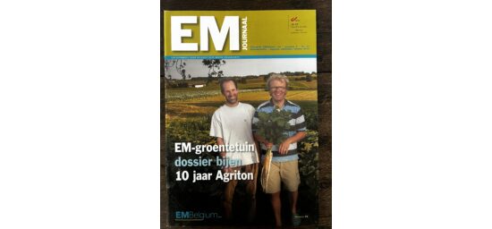 Bekijk deze afbeelding van EM Magazine 11 op EM-Store.eu