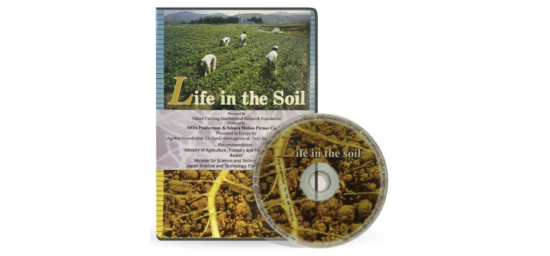 Bekijk deze afbeelding van Life in de Soil DVD op EM-Store.eu